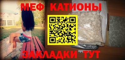 apvp Рыбинск