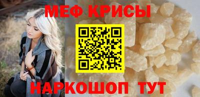 apvp Рузаевка