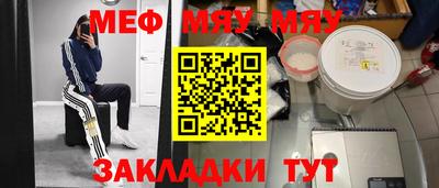 apvp Рузаевка