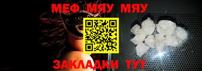apvp Рыбинск