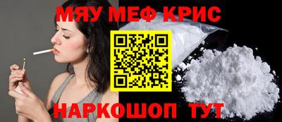 apvp Рузаевка