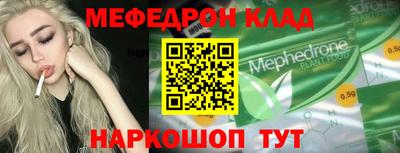 apvp Рузаевка