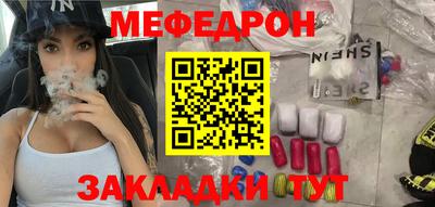 apvp Рыбинск