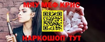 apvp Рузаевка