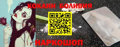 apvp Рузаевка