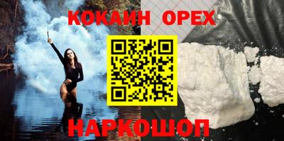 apvp Рыбинск