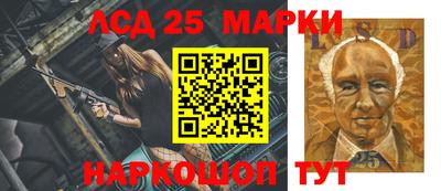 apvp Рыбинск