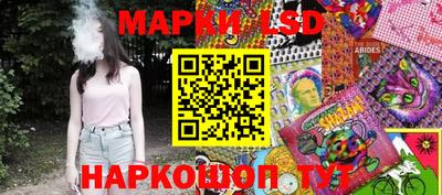 apvp Рыбинск