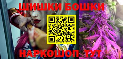 мдма Рязань
