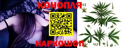 apvp Рыбинск