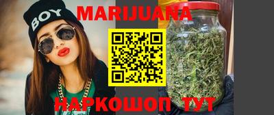 apvp Рыбинск