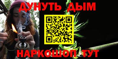 apvp Рыбинск