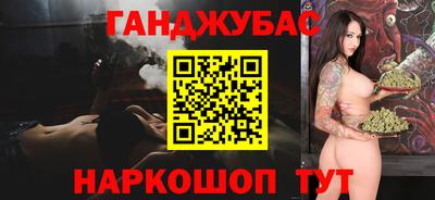 мдма Рязань