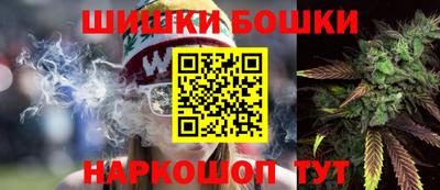 мдма Рязань