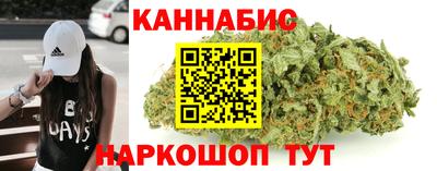 apvp Рыбинск