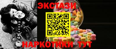 apvp Рузаевка