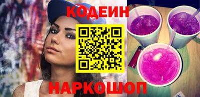 apvp Рузаевка
