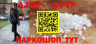 мдма Рязань