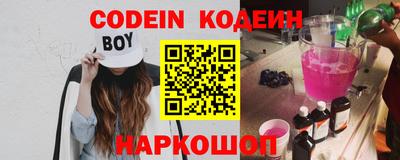 apvp Рузаевка