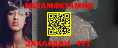 apvp Рузаевка