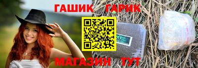apvp Рузаевка