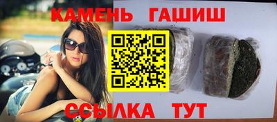 apvp Рыбинск
