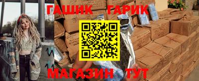 мдма Рязань