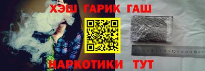 мдма Рязань
