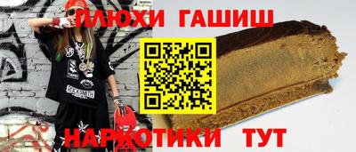 мдма Рязань