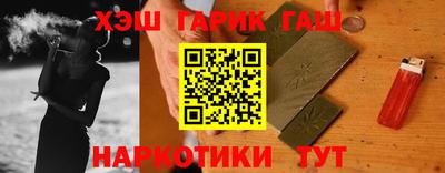 apvp Рузаевка