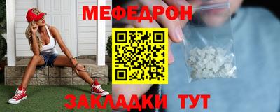 apvp Рыбинск
