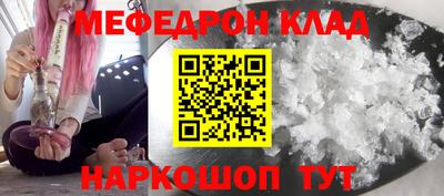 apvp Рыбинск