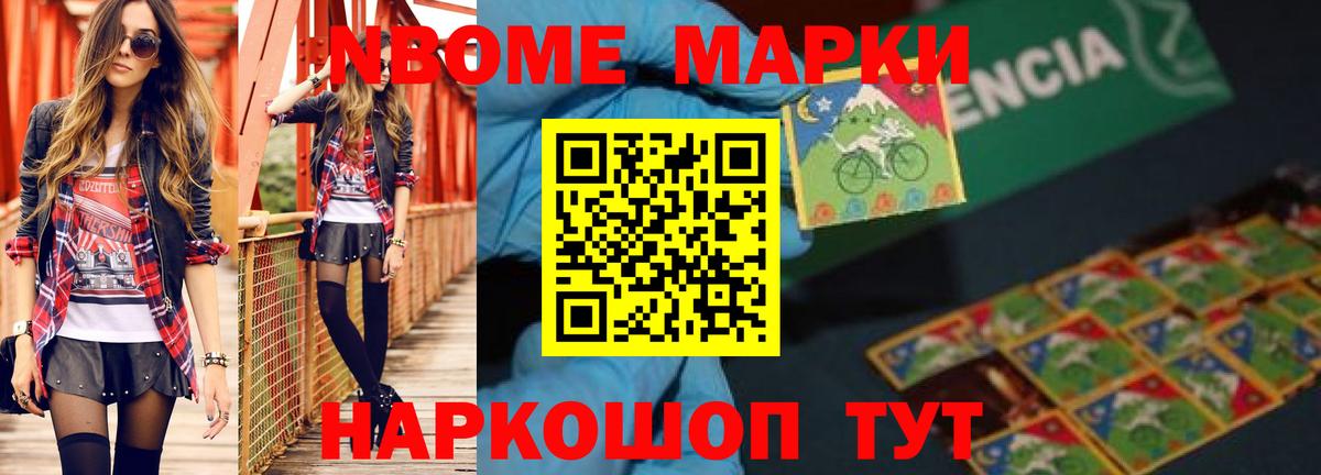 Октябрьский  Лсд 25 экстази кислота  LSD-25 экстази кислота  Вход с VPN 