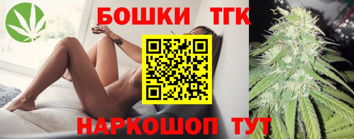 Каннабис сатива  Бошки Шишки LSD WEED  Октябрьский  Каннабис семена  Вход с VPN 